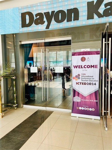 f:id:tn73:20241123115620j:image f:id:tn73:20241123115620j:image