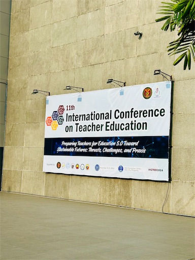 f:id:tn73:20241123115626j:image f:id:tn73:20241123115626j:image