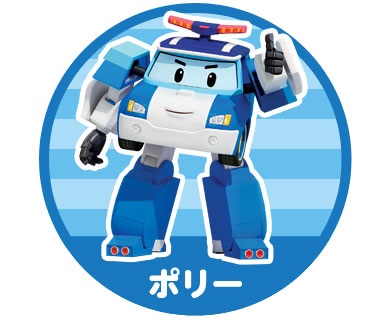 f:id:tn9:20191123143649j:plain f:id:tn9:20191123143649j:plain