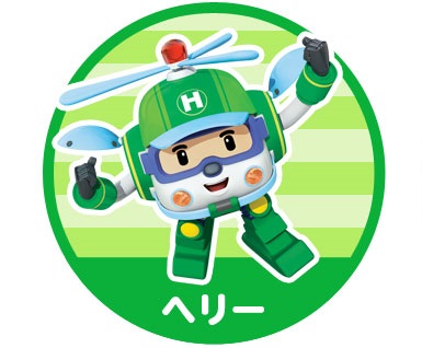 f:id:tn9:20191123143730j:plain f:id:tn9:20191123143730j:plain