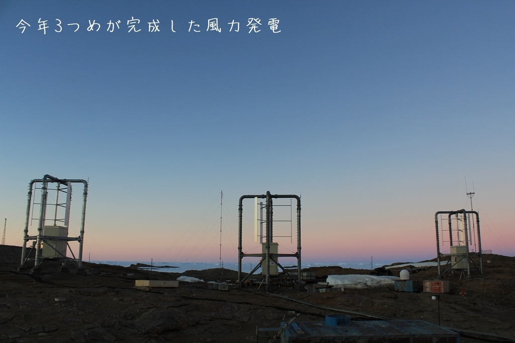 f:id:tna3yko:20190121010421j:plain