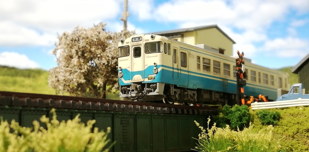 f:id:tnak_rail:20201118222540j:plain