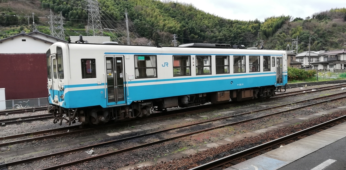 f:id:tnak_rail:20201118223109j:plain