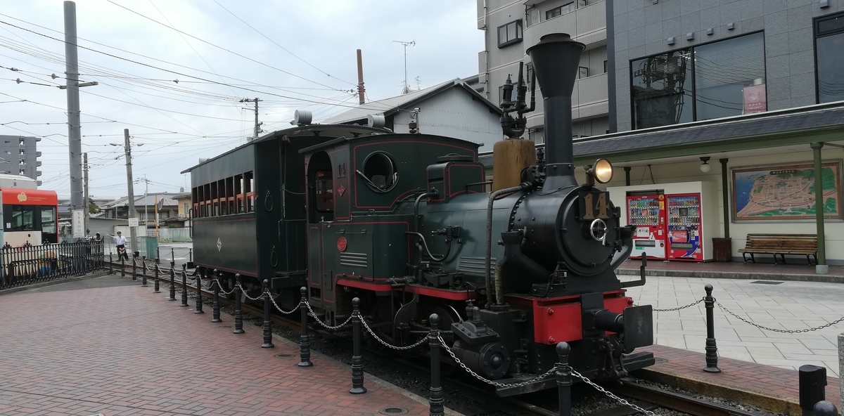 f:id:tnak_rail:20201118232026j:plain