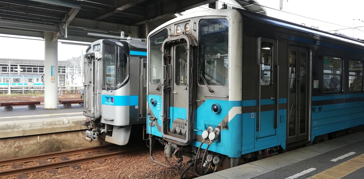 f:id:tnak_rail:20201119002906j:plain