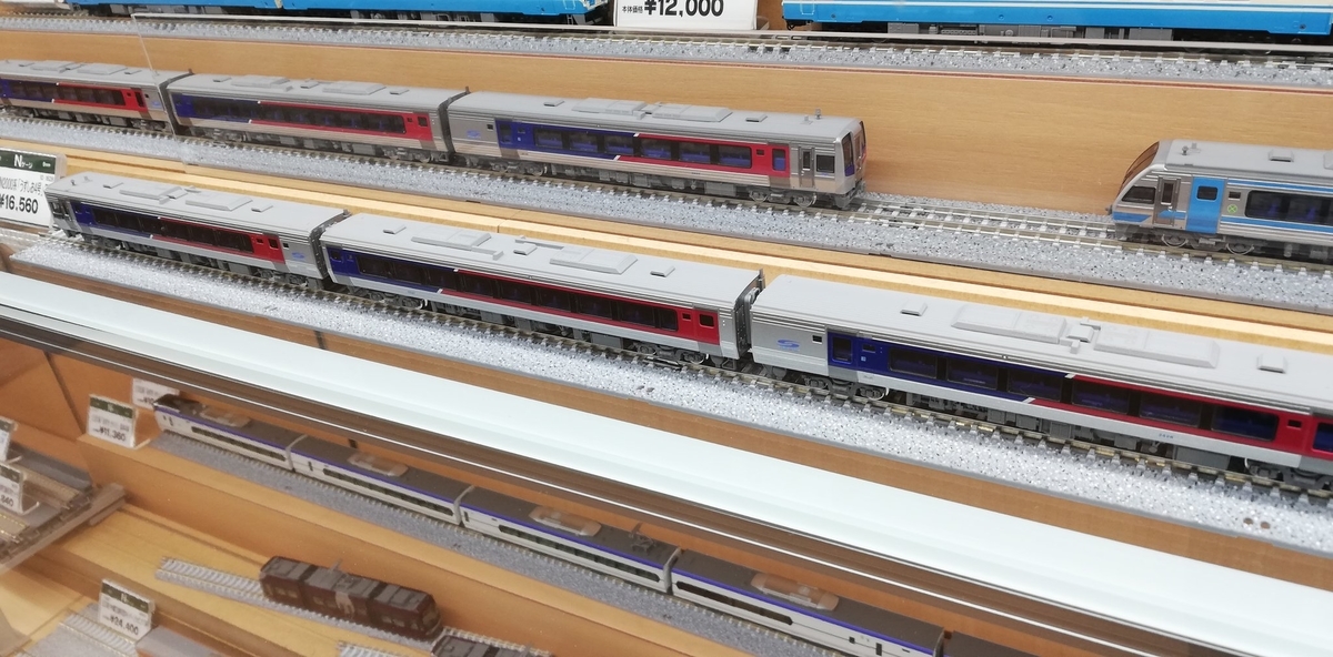f:id:tnak_rail:20201214193212j:plain