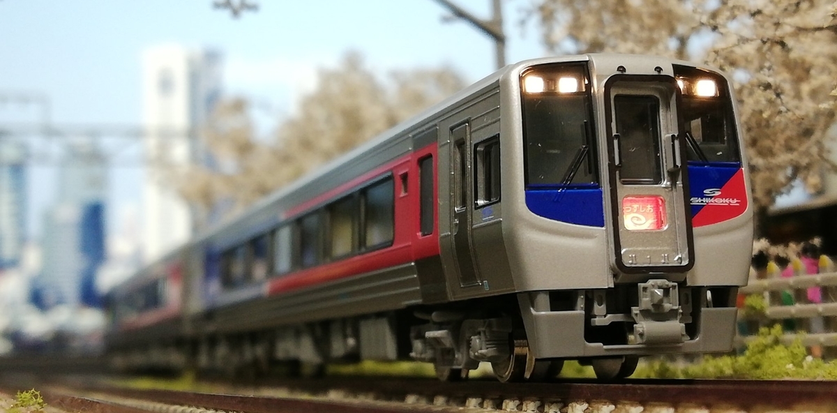 f:id:tnak_rail:20201214200150j:plain