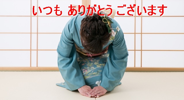 f:id:tnakabe:20180814161609j:plain f:id:tnakabe:20180814161609j:plain