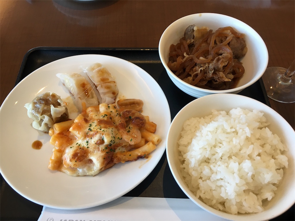f:id:tnakagome:20170520132731j:image f:id:tnakagome:20170520132731j:image