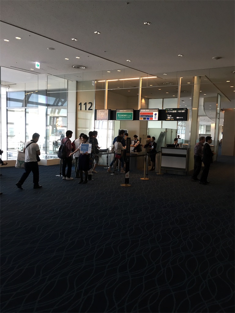 f:id:tnakagome:20170520133130j:image f:id:tnakagome:20170520133130j:image
