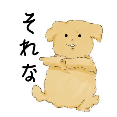 f:id:tnakamur:20190405190328j:plain