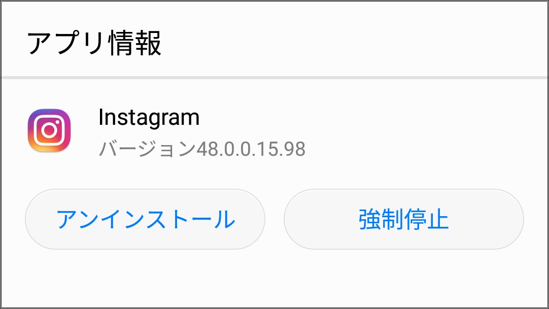 福山のパソコンサポート