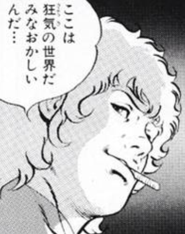 個別 の写真 画像 Tnbw S Fotolife