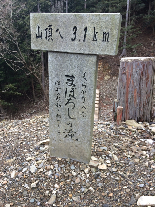 f:id:tnbw:20150214045955j:image:w360 f:id:tnbw:20150214045955j:image:w360