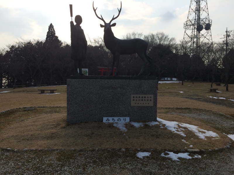 f:id:tnbw:20150222002816j:image:w360 f:id:tnbw:20150222002816j:image:w360