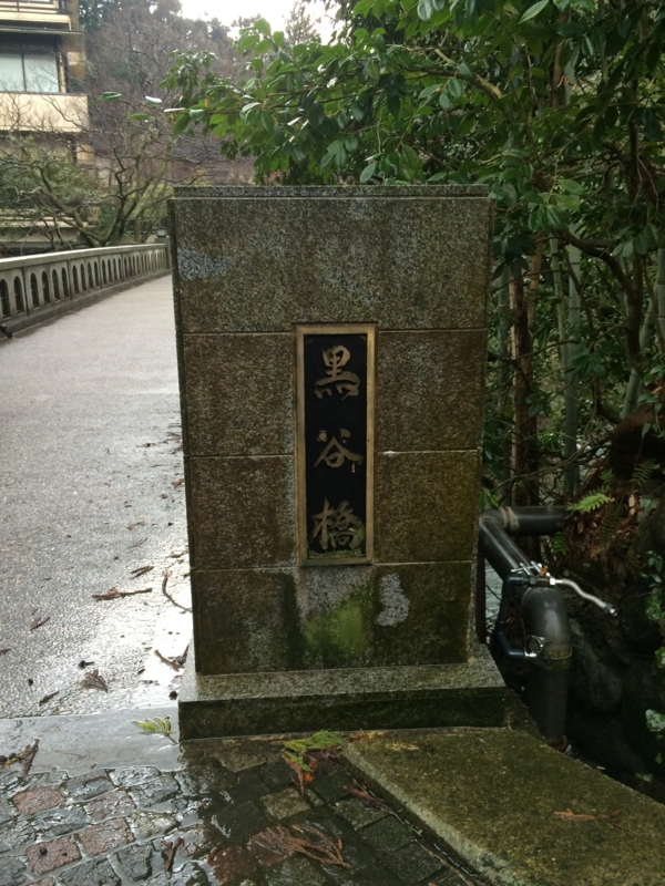 f:id:tnbw:20150426043244j:image:w360 f:id:tnbw:20150426043244j:image:w360