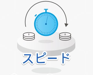 f:id:tnc2018taka:20180922193717j:plain f:id:tnc2018taka:20180922193717j:plain