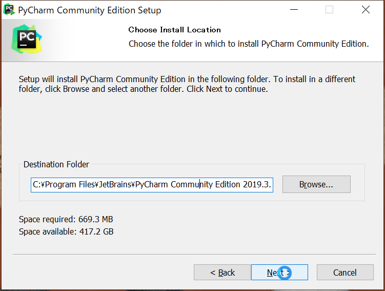 PyCharmインストーラーでインストール先のフォルダを指定する画面です。