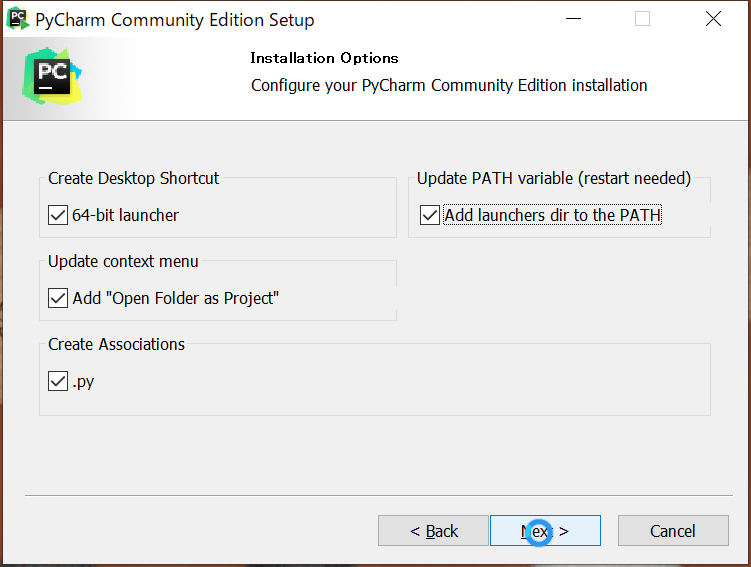 PyCharmインストーラーでOptionを設定する画面です。PATH変数追加しておくと便利です。