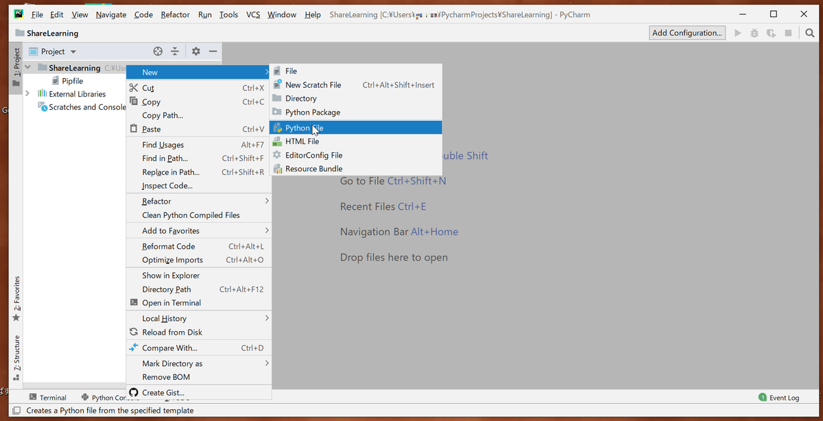 例だと"ShareLearing"というプロジェクト名を右クリックして表示された"New"をクリックし、"Python File"を選択しています。