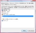20070314030026