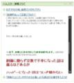 20070521111502