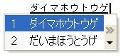 20070704184706