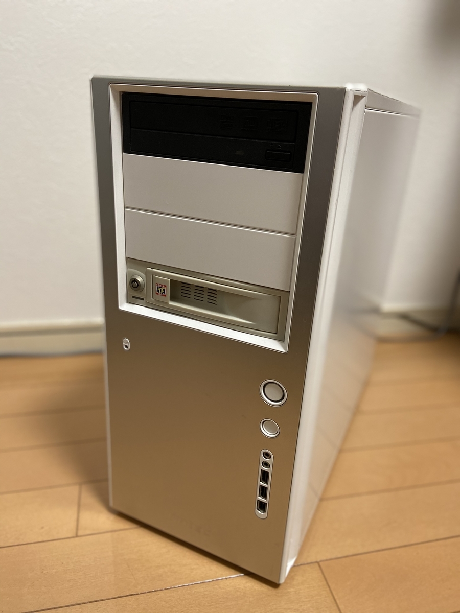 メインサーバー