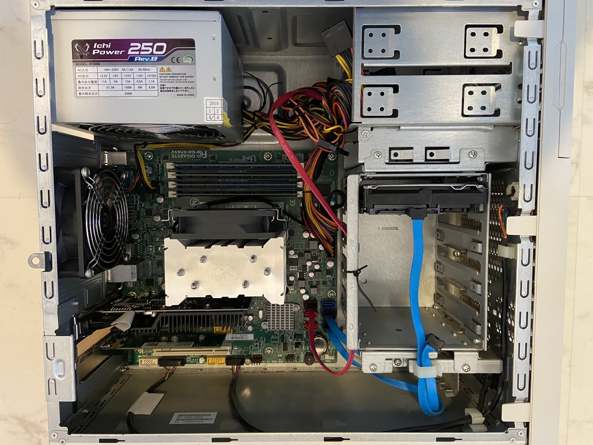 予備サーバー内部