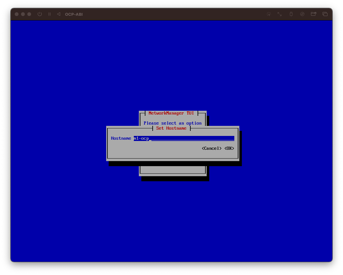 NetworkManager TUIのホスト名の設定