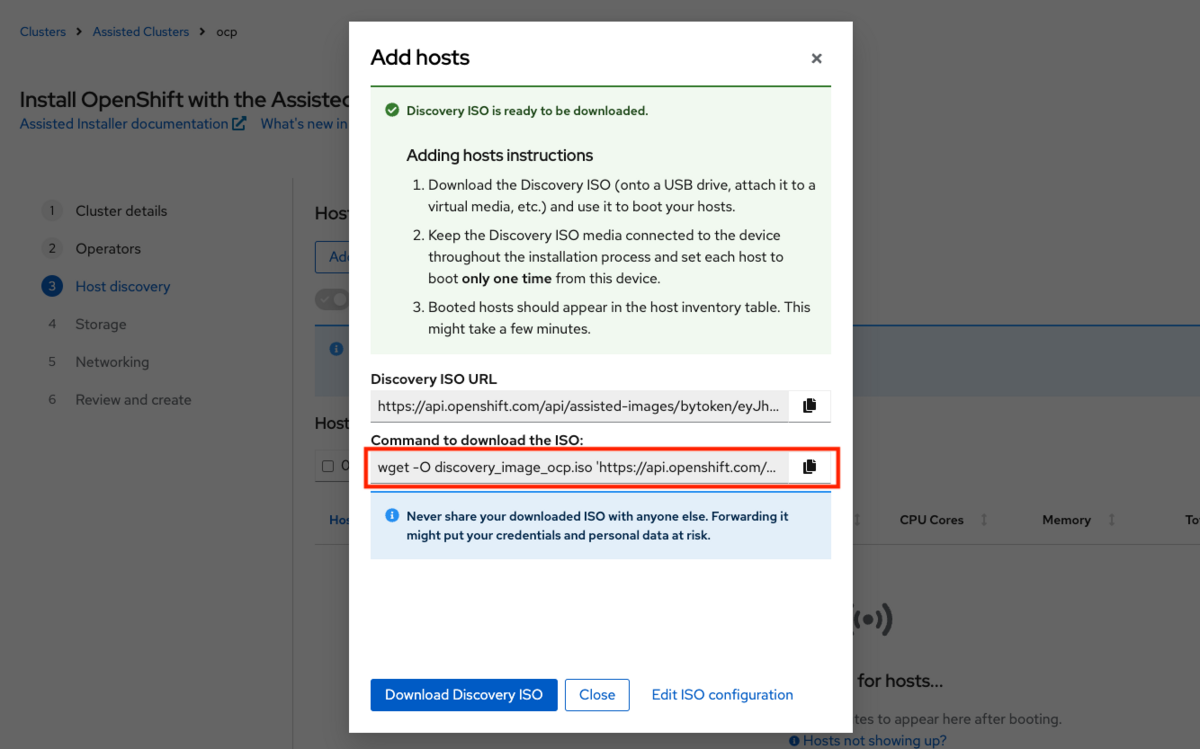 CLIダウンロード用のコマンドをコピーする
