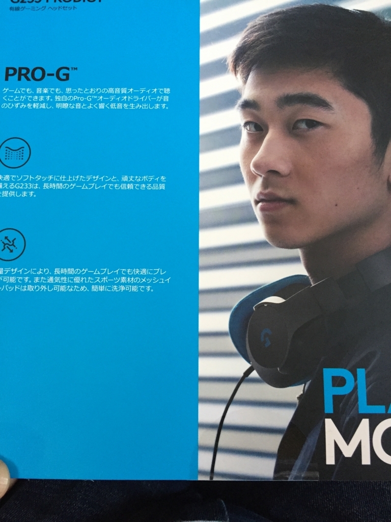 f:id:tnkbnbn:20180610210332j:plain f:id:tnkbnbn:20180610210332j:plain
