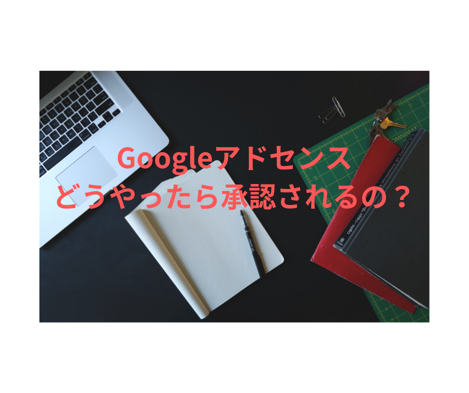 f:id:tnkbnbn:20181220233730p:plain