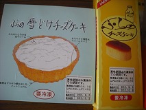 イメージ 9