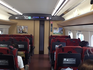 イメージ 10