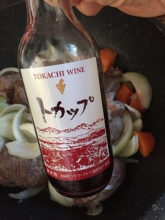 イメージ 6