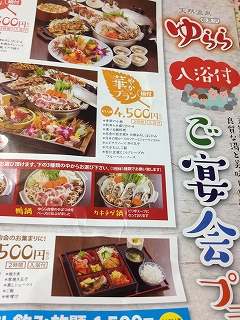 イメージ 9