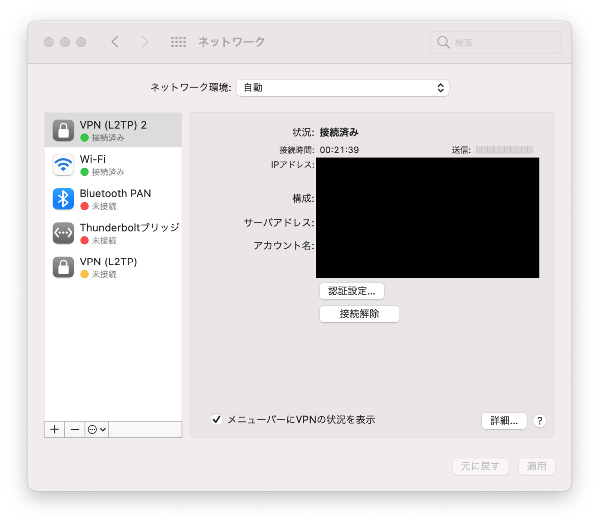 f:id:tnkhtm:20210121112949p:plain