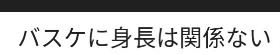 f:id:tnkkaorin225:20191008170852j:plain