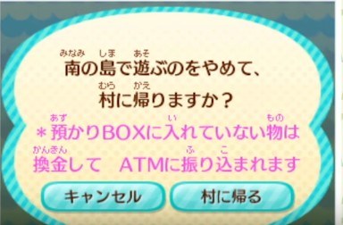 f:id:tnktnopi:20161110164312j:plain f:id:tnktnopi:20161110164312j:plain