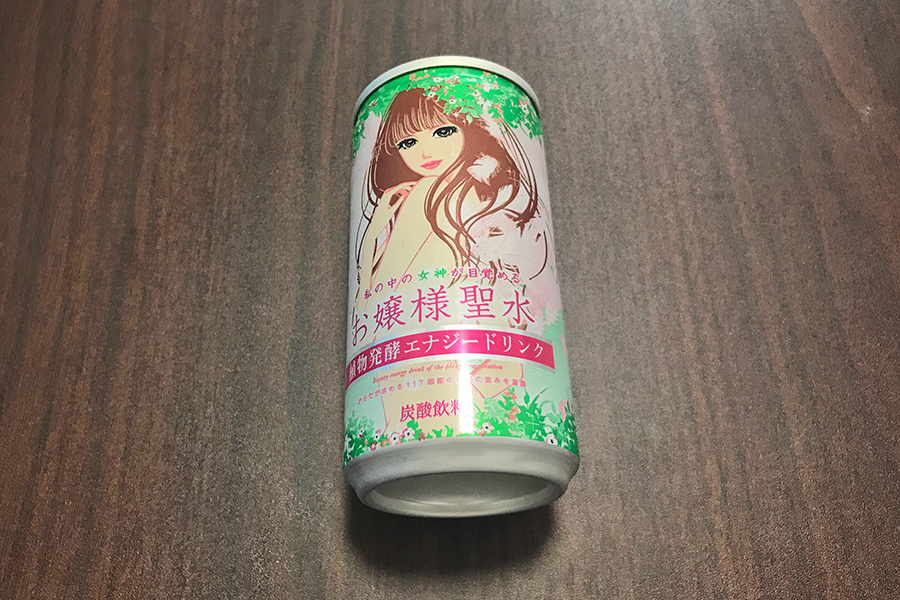 f:id:tnktnopi:20170111174550p:plain f:id:tnktnopi:20170111174550p:plain