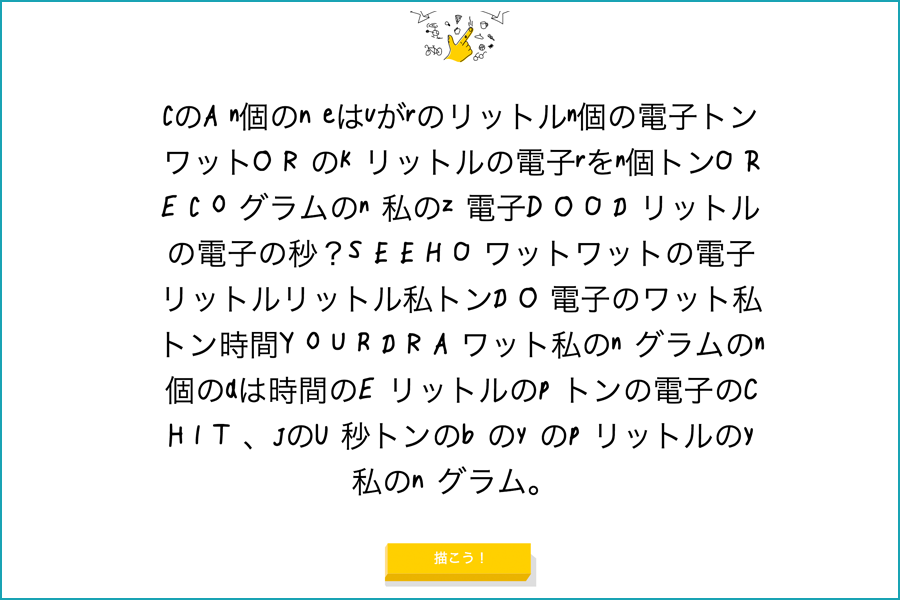f:id:tnktnopi:20170113132449p:plain f:id:tnktnopi:20170113132449p:plain