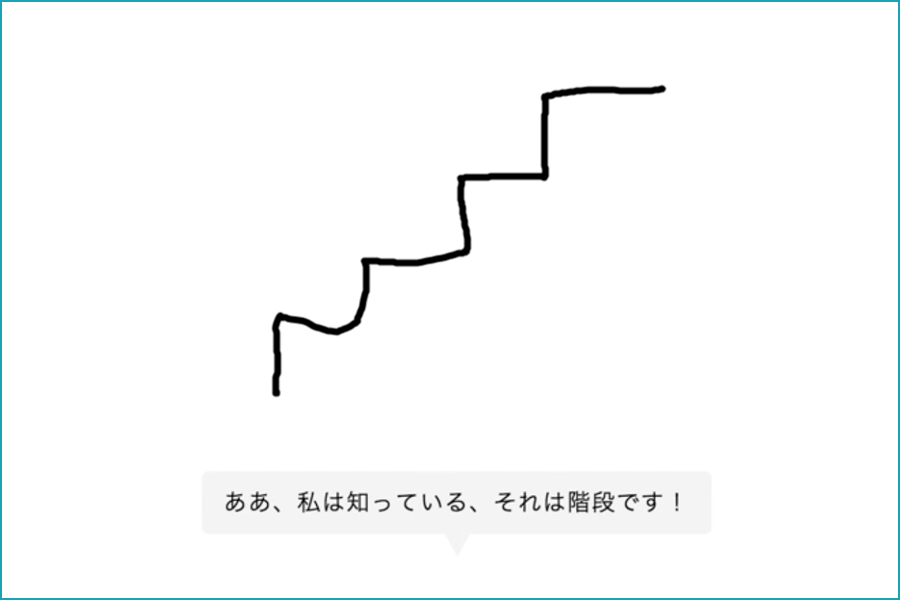 f:id:tnktnopi:20170113140958p:plain f:id:tnktnopi:20170113140958p:plain