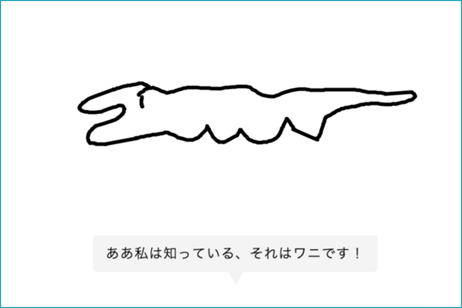 f:id:tnktnopi:20170113141947p:plain f:id:tnktnopi:20170113141947p:plain