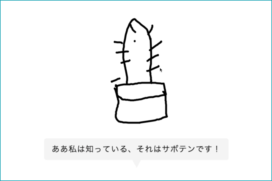 f:id:tnktnopi:20170113144626p:plain f:id:tnktnopi:20170113144626p:plain