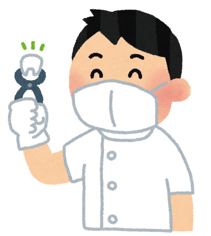 f:id:tnktnopi:20170225230250p:plain f:id:tnktnopi:20170225230250p:plain