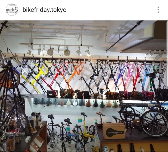 バイクフライデー購入日記2 ぽたらいふ ミニベロ旅