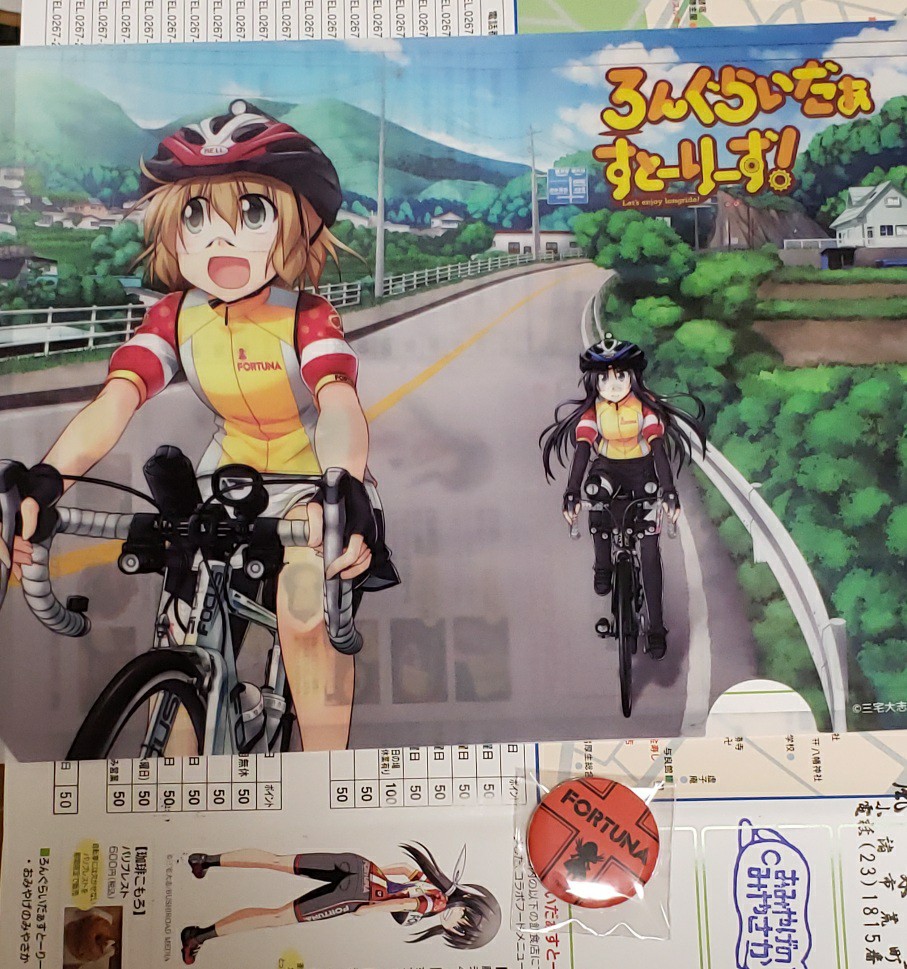 f:id:tnkygo:20201222153203j:image f:id:tnkygo:20201222153203j:image