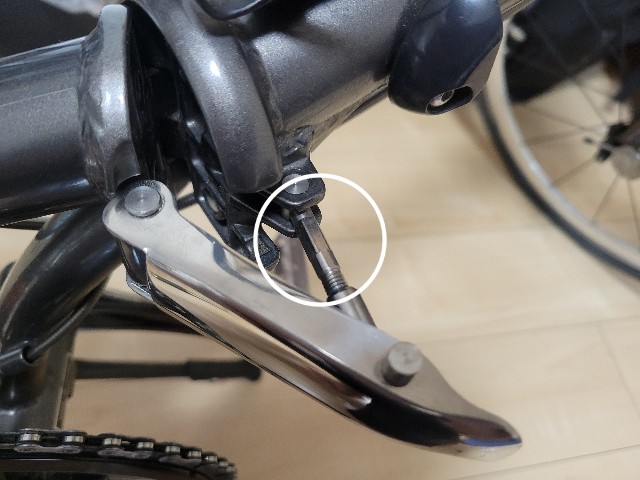 ボードウォーク君復活！！ヒンジレバー交換 - ぽたらいふ ミニベロ旅