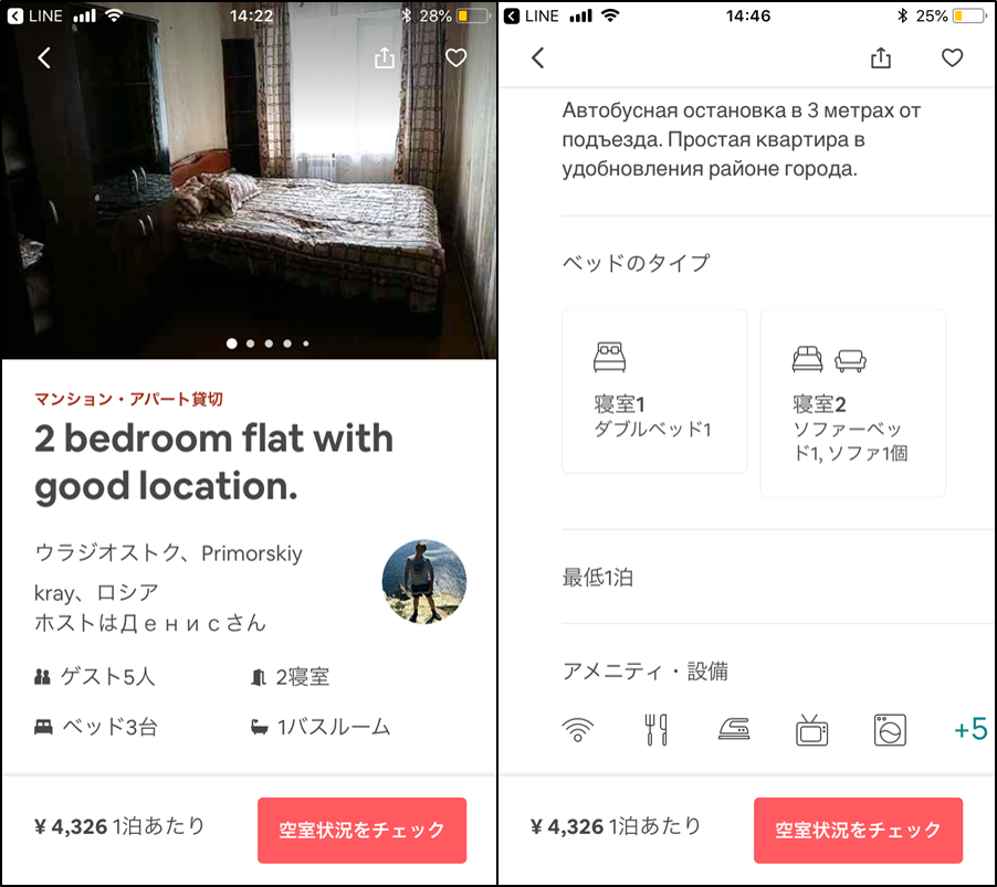 f:id:tnkyu:20180929144807p:plain